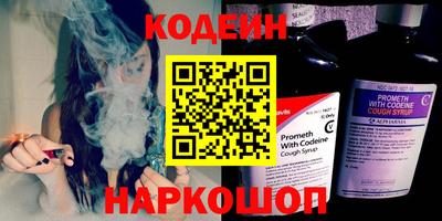 MESCALINE Краснодар