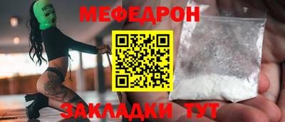 дистиллят марихуана Краснокаменск