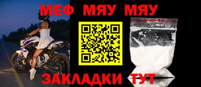 дистиллят марихуана Краснокаменск