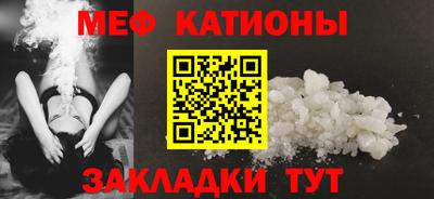 дистиллят марихуана Краснокаменск