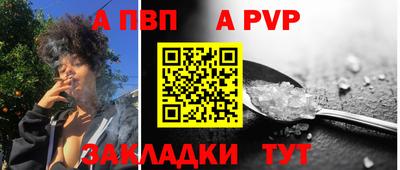 MESCALINE Краснодар