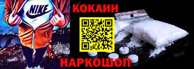 MESCALINE Краснодар