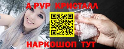 дистиллят марихуана Краснокаменск