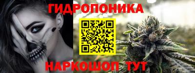 MESCALINE Краснодар
