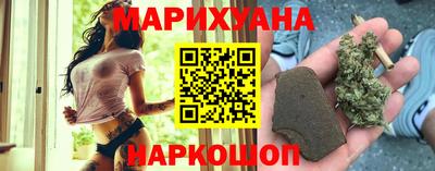 таблы Краснознаменск