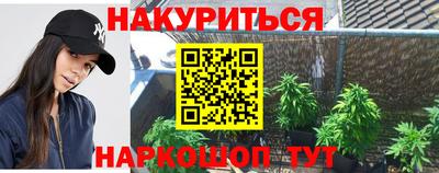 MESCALINE Краснодар