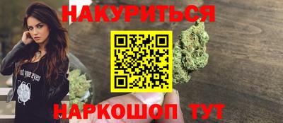 MESCALINE Краснодар