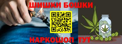 дистиллят марихуана Краснокаменск