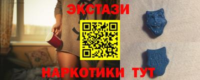 MESCALINE Краснодар