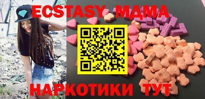 дистиллят марихуана Краснокаменск