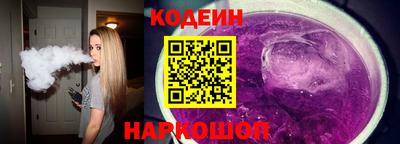 дистиллят марихуана Краснокаменск