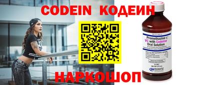 MESCALINE Краснодар