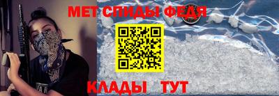 дистиллят марихуана Краснокаменск