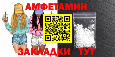 MESCALINE Краснодар