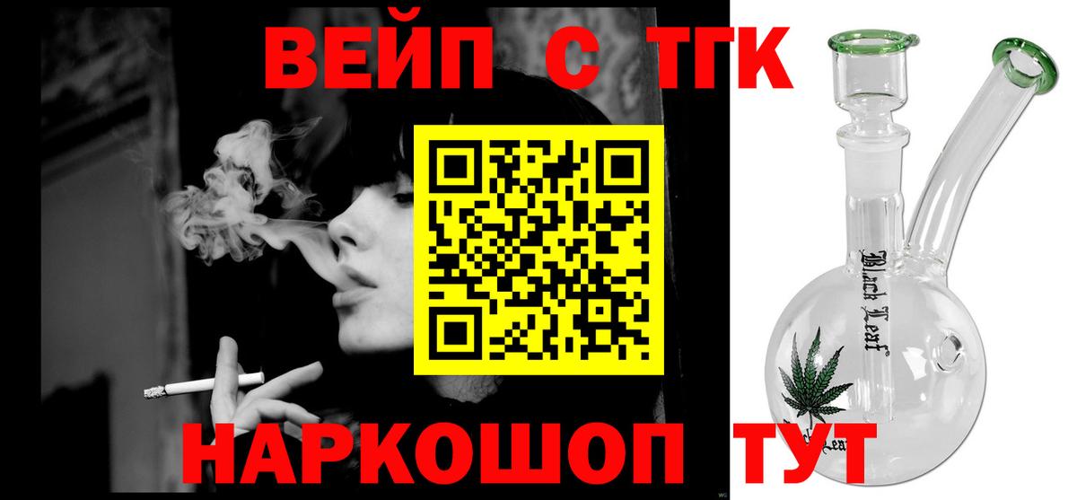 Амфетамин Казань